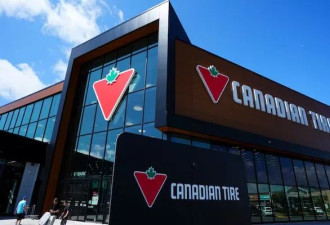 Canadian Tire因虚假广告被罚130万加元