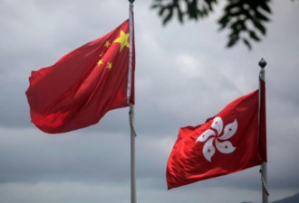 重判黎智英次日中国发布香港国家安全白皮书