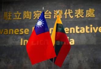 北京施压，他表态绝不“卑躬屈膝、自取其辱”