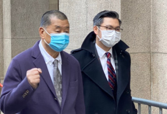 黎智英获刑20年 美批评判决不公正 呼吁人道假释