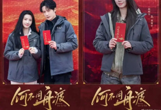 内娱大洗牌，流量的尽头是“编制”