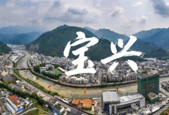 中国最“缺光”的县：每天见太阳不到2.5小时