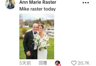 妹子翻出妈妈"暗恋名单": 结果男神的孩子全在场