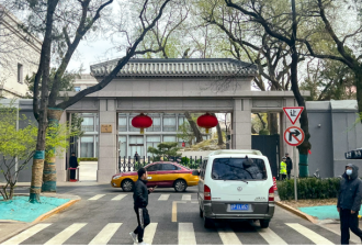 中纪委的手段，你可能根本想象不到…...