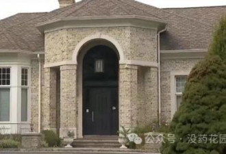 上海建筑商夫妇在纽约长岛豪宅神秘失踪案