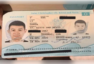中国男诈骗7360万美金 剪断电子脚镣成功逃跑