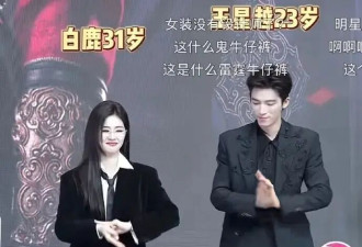 花更多的钱，买更差的货，女装的雷什么时候才会完？