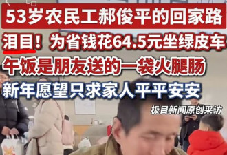 漏洞百出的宣传，只会适得其反！