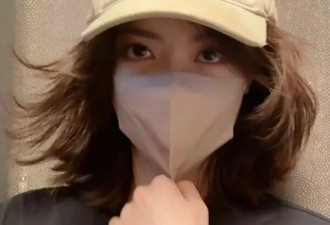 半面藏暖，眉眼赴春 —— 新年口罩妆氛围感指南