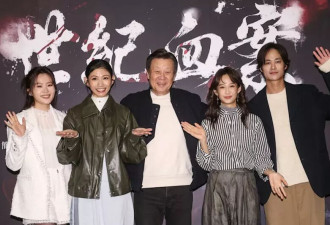 BBC:《世纪血案》为何引发抵制潮？当年发生什么？