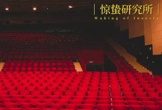年会停了，但没人怀念它