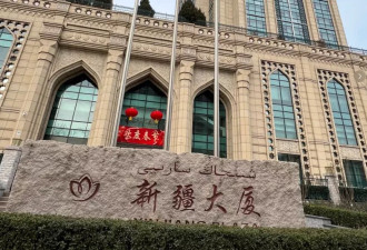 春节旅游，年轻人为何涌入体制内？