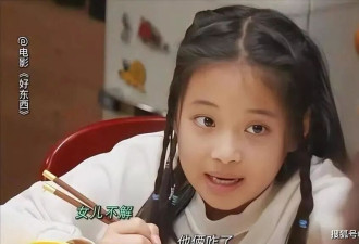 50岁梅婷近况曝光!和鄢颇离婚后嫁给摄影师,如今12岁女儿是她的骄傲