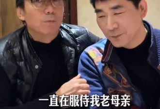 范明晒亲弟,家中兄弟仨,母亲住院9年都是弟弟照顾,称对不住他