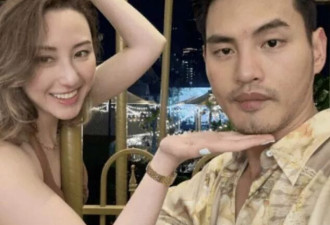 何超云新男友身份曝光,专做豪宅买卖生意,交往九个月已周游列国