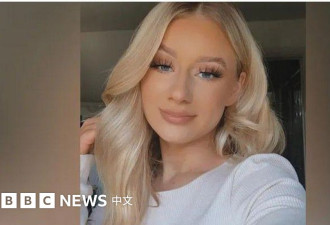 英国女孩在得州和父亲"争论特朗普"后被开枪打死