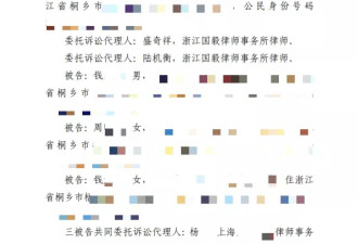 老板为女儿办250桌婚宴后拒付52万酒席钱 法院判了