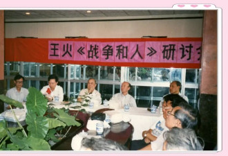 没想到吧，茅盾文学奖得主竟是“集句大师”文抄公