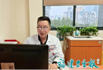 96岁爷爷为祛老年斑医美3年震惊网友 医生却说…