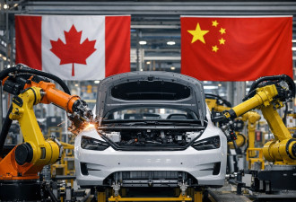 加拿大工业部长：寻求与中国合资在加建厂生产电动汽车