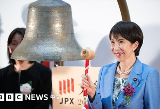 “境外势力”助力高市历史性大胜 中日台何去何从？