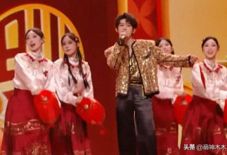 湖南卫视小年夜春晚遭吐槽 假唱穿帮、小品无聊
