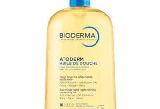 限时8折，Bioderma Atoderm 沐浴油，1L