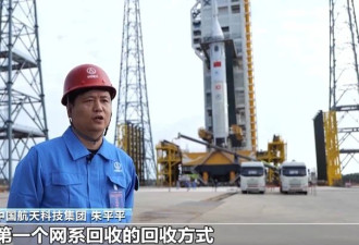 中国载人月球探测工程研制工作取得阶段性突破