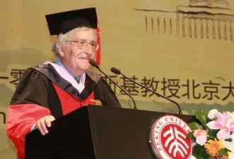“浓眉大眼”的学术大师，也卷入爱泼斯坦案了？