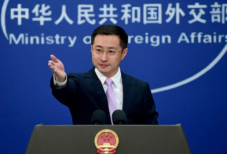 中方:美国指责中国核爆试验为自身重启核试编借口