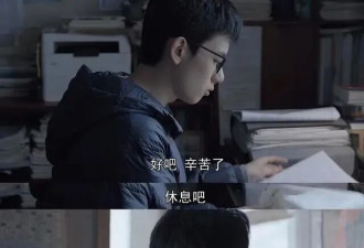 中国人在日本，孩子才是最棘手的难题