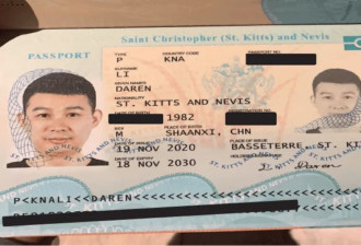 中国男诈美受害者7360万 判刑前剪断电子脚镣逃跑
