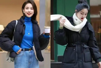 最近火了一种穿搭叫：羽绒服+低跟鞋，过年回家这么穿，喜庆洋气