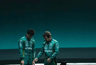 阿斯顿·马丁公布新赛季F1赛车 定名AMR26