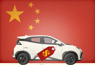 中国电车引进细节曝光 先放行4.9万辆这几款先来
