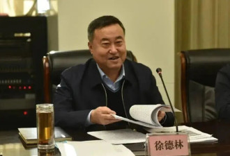 内蒙古“四连发”，4名厅官同日被查！