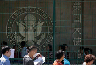 “美国暂停向中国签发移民签证”引发恐慌…深夜急更正