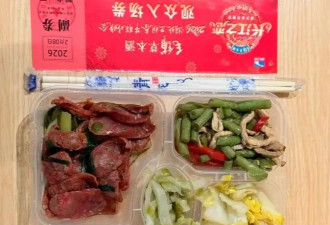 春晚幕后伙食曝光，明星彩排也吃盒饭....