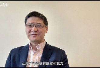 一位在日华人的大选观察:自民党大胜带来的信号是...