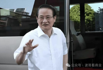 “易公子”浮出水面，走向覆灭的“衙内”样本