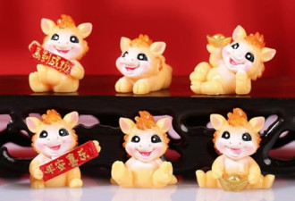 5.7折，2026 年农历新年迷你桌面装饰品