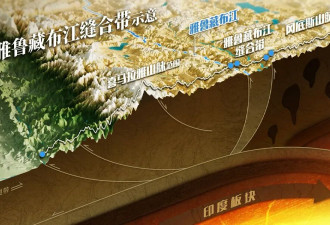 6009米！中国最深峡谷，夸张到恐怖的深度