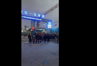 过年前夕中国各地爆讨薪 广东工人过劳死引不平