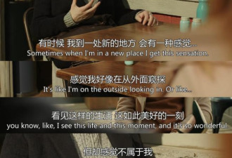 美国妈妈，正在集体退出家长群