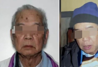 悲剧！多伦多90岁华裔老人失踪近两周，被确认身亡