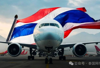 中国游客免签60天或改30天?泰国官方回应