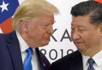 路透：特习会前 美方暂缓多项对华科技限制措施