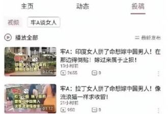 罗翔“夹着尾巴逃跑了”，赢得也仅仅是牢A们
