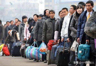 中国未来一半以上人口 将流入这些地方