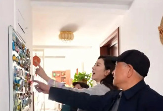 李思思给恩师拜年，开奔驰送茅台细节处全是讲究，老师身份不一般